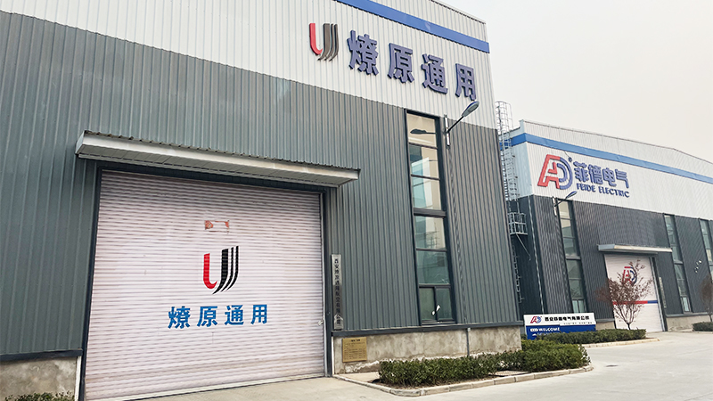 Ningbo Liaoyuan Hydraulic Co., Ltd.